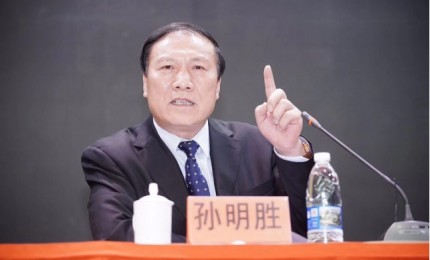 山東泰豐城建發(fā)展集團(tuán)成立20周年