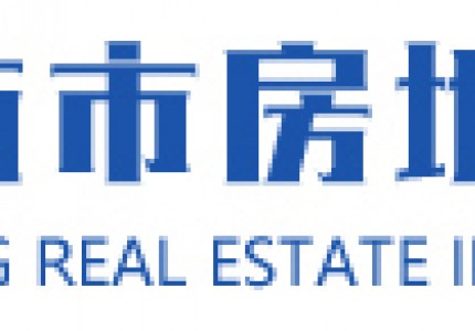 載譽(yù)前行丨集團(tuán)有限公司連續(xù)兩年榮獲濰坊市房地產(chǎn)協(xié)會(huì)“ 優(yōu) 秀 會(huì)員單位”榮譽(yù)稱(chēng)號(hào)